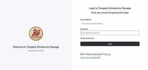 Halaman Login - Tiongkok Scholar by Passage